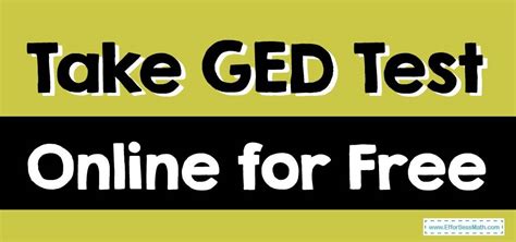 is the tasc test harder than ged|take ged test online nyc.